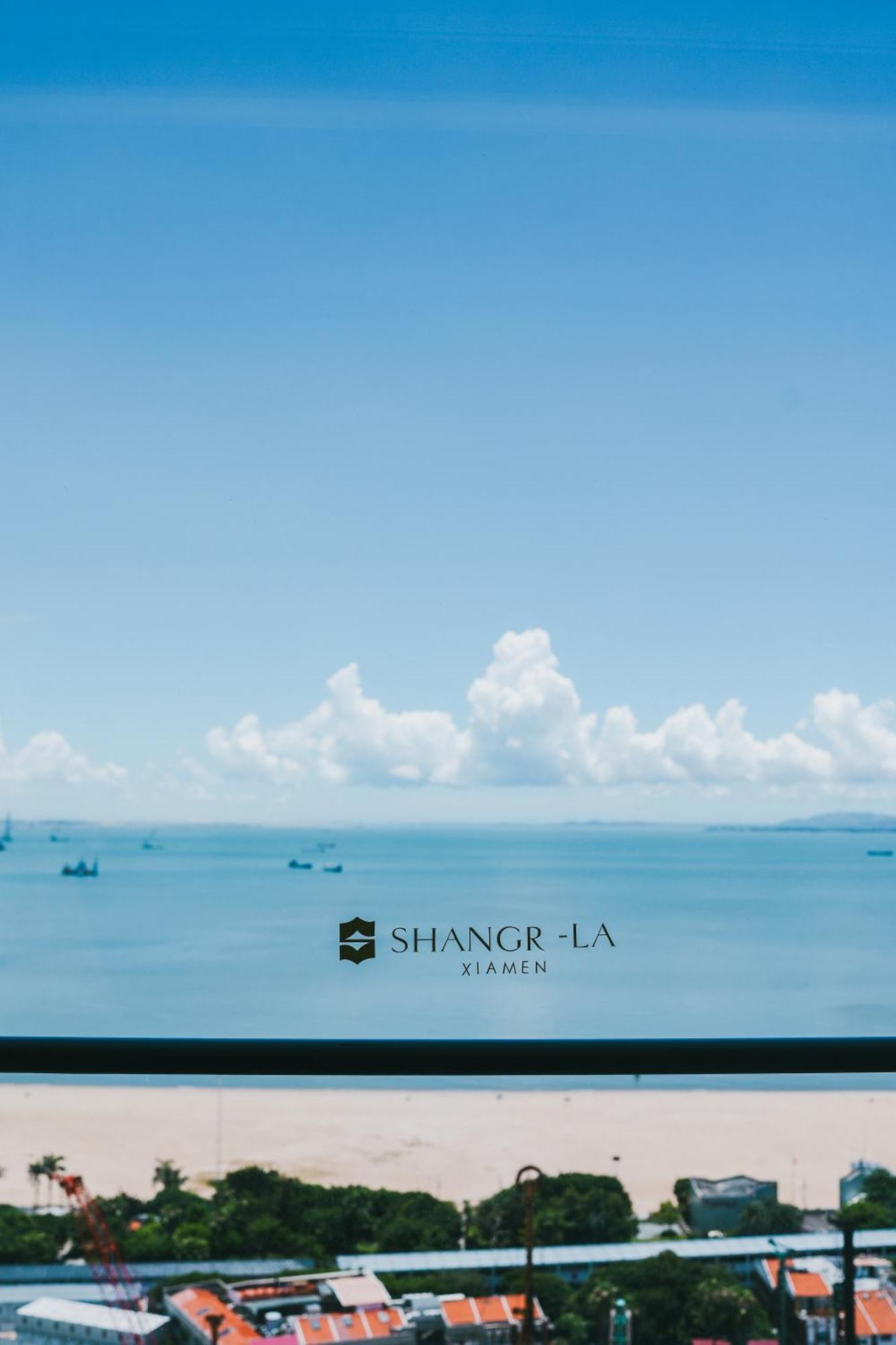Shangri-La Xiamen Eksteriør billede